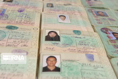  جعل کننده اقامت اتباع خارجی در مشهد دستگیر شد