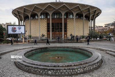 تخفیف ۷۰درصدی نمایش‌های تئاترشهر در روز دانشجو/ «برای هانا» اجرا می‌شود