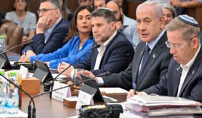  بودجه ۲۰۲۶ رژیم صهیونیستی و جهش بی‌سابقه هزینه‌های نظامی