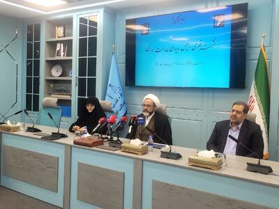 دیوان عدالت اداری مرجع دادخواهی مردم علیه تصمیمات حاکمیت است