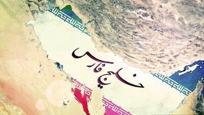  ببینید/ درگیری دو کارشناس عرب بر سر ایران: این منطقه خلیج فارس نام دارد
