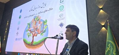  خاک، سرچشمه و منشا حیات