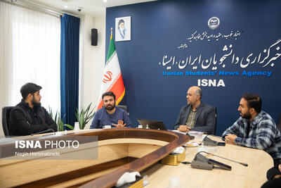 «ترنس‌کُشی» روایت رسمی را به چالش می‌کشد /  قربانی کردن یک نسل