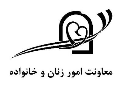 ابلاغ دستورالعمل برنامه‌های بزرگذاشت روز مادر/ شناسایی و تقدیر از زنان اثرگذار ایران زمین