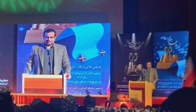 مدیرکل نظارت بر ذیحسابی‌های وزارت اقتصاد: حسابداران در خط مقدم جنگ و جهاد اقتصادی هستند