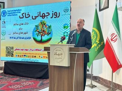  فرسایش خاک، امنیت غذایی را تهدید می‌کند