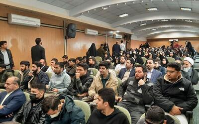  حضور معاون اول قوه قضائیه در دانشگاه مذاهب اسلامی به مناسبت روز دانشجو