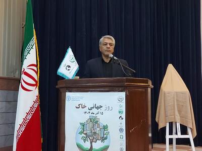  خاک با تهدیدات متعدد و جدی مواجه است