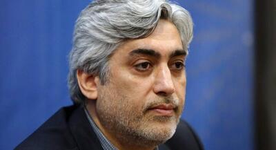  نگاهی به زندگی شهید فقهی +فیلم | جهان نیوز