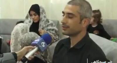  زوج دهه هفتادی در انتظار هفتمین فرزند | جهان نیوز