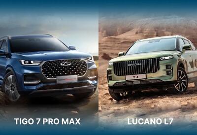 تیگو ۷ پرو مکس مصرف سوخت بالاتری نسبت به لوکانو دارد