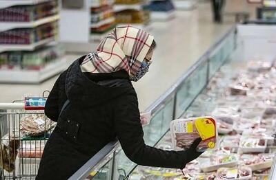 آغاز مرحله پنجم کالابرگ با مبلغ جدید؛ نکات مهم خرید و استعلام اعتبار