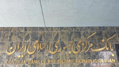 محدودیت شدید منابع؛ تخصیص ارز واردات کاملاً سیستمی شد