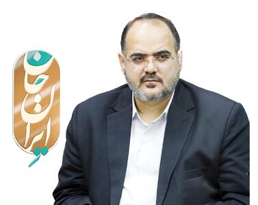  رقابت گلستانی‌ها برای مشارکت در ایران‌جان