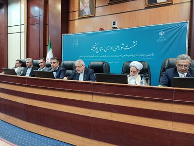  وزیر میراث فرهنگی: ایران ستون دیرپای تمدن جهانی است