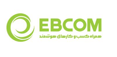 لیست جدیدترین آگهی‌های استخدام همراه کسب و کارهای هوشمند | آذر ۱۴۰۴