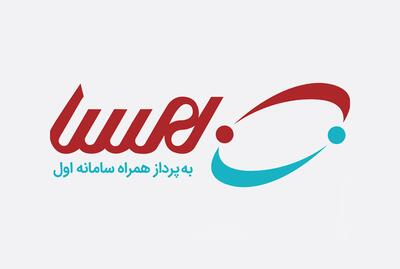 لیست جدیدترین آگهی‌های استخدام بهسا (تابعه هلدینگ همراه اول) | آذر ۱۴۰۴