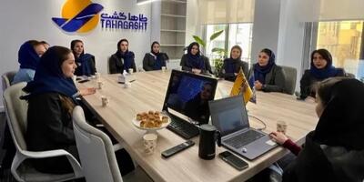 لیست جدیدترین آگهی‌های استخدام طاهاگشت | آذر ۱۴۰۴