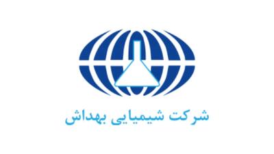 لیست جدیدترین آگهی‌های استخدام شرکت شیمیایی بهداش | آذر ۱۴۰۴