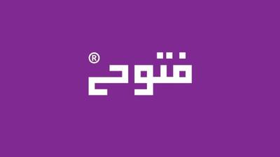 لیست جدیدترین آگهی‌های استخدام بازار بزرگ کالای ساختمان فتوحی | آذر ۱۴۰۴