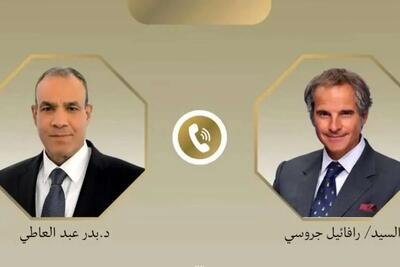 رایزنی مصر با گروسی درباره پرونده هسته‌ای ایران