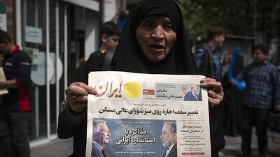  اگر روزی این حرف را از ترامپ شنیدید،بدانید به معنای حمله دیگر است/ ممکن است نیروهای مسلح در اثر آماده باش‌های مکرر فرسوده شود؛ این وضع خسارت‌بار است
