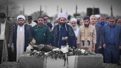  تشییع و خاکسپاری شهید گمنام در شهرستان سیریک