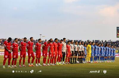 رد توهین نژادپرستانه به اوریه