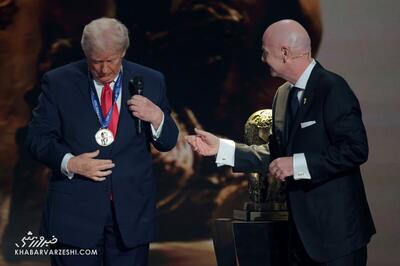 بی‌معناترین جایزه در فوتبال؛ مدال صلح آن‌هم برای یک رئیس‌جمهور/ اینفانتینو رفاقت را در حق ترامپ تمام کرد!