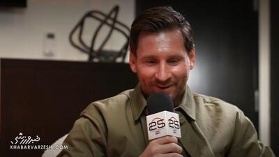 ویدیو| کنایه مسی به رونالدو: دیوانه کننده بود!/ اصلا دنبال رکورد و جلو زدن از این و آن نیستم!