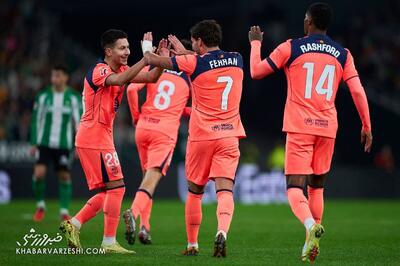 رئال بتیس ۳ - بارسلونا ۵/ کامبک دیوانه‌وار بلوگرانا/ تیم فلیک دوباره شکل هیولا شد؛ تثبیت صدرنشینی کاتالان‌ها