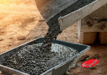  یک اتفاق جدید در بازار سیمان؛ تولید کم شد/ قیمت سیمان چه تغییری کرد؟ - کلبه سرگرمی