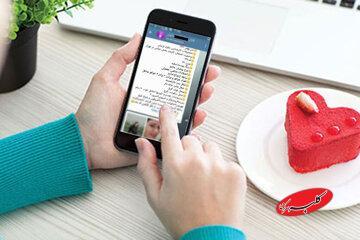 دردسر صیغه ۴ میلیارد تومانی/ ۳ نفر دستگیر شدند - کلبه سرگرمی