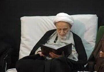  اهمیت حفظ قرآن در بیان آیت الله بهجت(ره) - کلبه سرگرمی