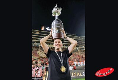 قاتل جام‌ها در فوتبال برزیل - کلبه سرگرمی