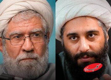  عذرخواهی سلیمانی اردستانی/ هیچ‌گاه به ساحت مقدس حضرت فاطمه(س) جسارت نکرده‌ام - کلبه سرگرمی