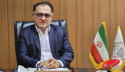  رکورد جدید قیمت طلا و سکه!/ پیش بینی بازار فردا 16 آذرماه - کلبه سرگرمی