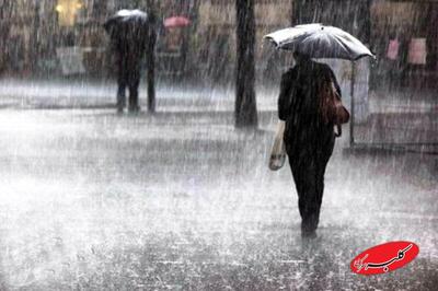  اوج بارش های سامانه جدید در این منطقه خواهد بود | تهران برف می بارد یا باران؟ - کلبه سرگرمی