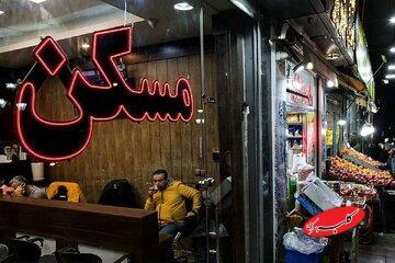  طلا و دلار جای خرید خانه را گرفت - کلبه سرگرمی