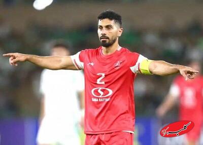 رکوردشکنی تاریخی کاپیتان پرسپولیس؛ عالیشاه در یک قدمی جاودانگی - کلبه سرگرمی