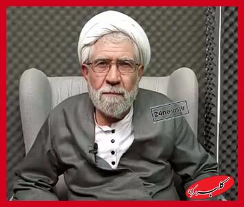  روزنامه جمهوری اسلامی: اردستانی از اساتید اخراجی دانشگاه مفید است و پریشان گویی می کند/ بزرگان حوزه در برابر این افراد و نیز مداحان بدزبان بایستند - کلبه سرگرمی