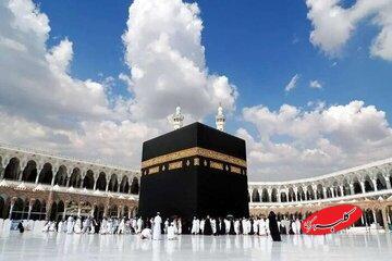  ثبت‌نام حج تمتع ۱۴۰۵ آغاز شد - کلبه سرگرمی
