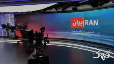 دوست ندارم ایران در جام جهانی ببرد؛ ۴ سال قبل هم که از آمریکا گل خورد نفس راحتی کشیدم+ ویدئو | اظهارات وقیحانه بازیکن سابق استقلال در اینترنشنال - مجله اینترنتی کولاک