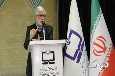 نقش محوری کتب درسی در جبران عقب‌ماندگی علمی کشور - مجله اینترنتی کولاک