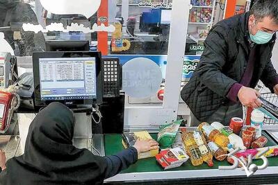 شارژ مرحله پنجم کالابرگ الکترونیکی از امروز ۱۵ آذر/ مبلغ شارژ ۱۲۰ هزار تومان افزایش یافت +جزئیات - مجله اینترنتی کولاک