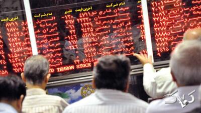 این پیش‌بینی بورس فردا یکشنبه ۱۶ آذر ۱۴۰۴ را از دست ندهید - مجله اینترنتی کولاک