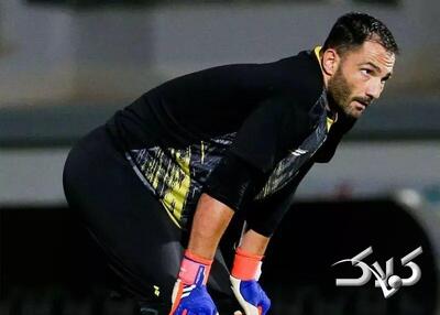 یک پرسپولیسی به سمت آدان رفت؛ پیراهنت را به من بده - مجله اینترنتی کولاک