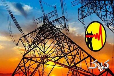 ارزان‌ترین و گران‌ترین برق کشور مشخص شد - مجله اینترنتی کولاک