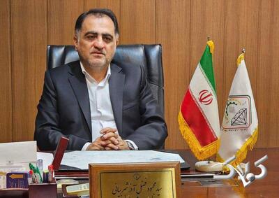 رکورد جدید قیمت طلا و سکه!/ پیش بینی بازار فردا 16 آذرماه - مجله اینترنتی کولاک