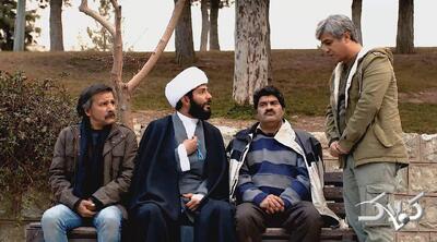 لینک دانلود مستقیم قسمت ۶ سریال میراث از شبکه دو سیما - مجله اینترنتی کولاک